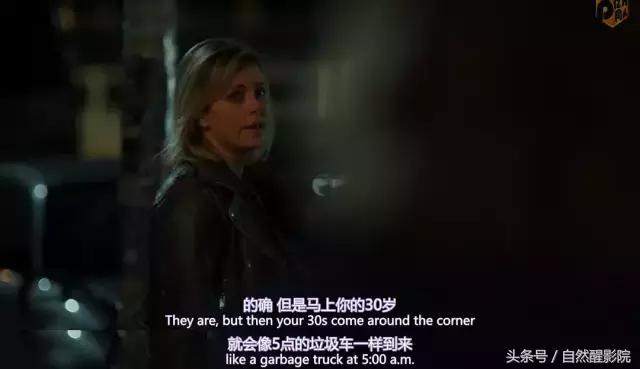 看完能避孕的片，好可怕