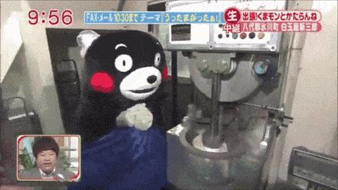 日本车牌变迁,日本2020年经典车牌