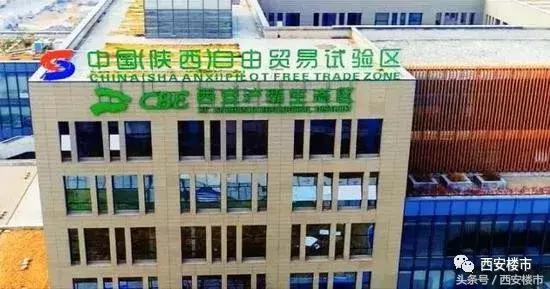 浐灞区改善房建议,西安改善房浐灞好还是高新好