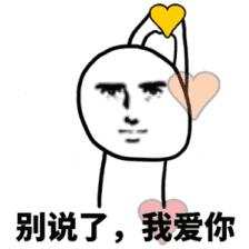 今日下午一场太阳雨引来众多市民拍照!