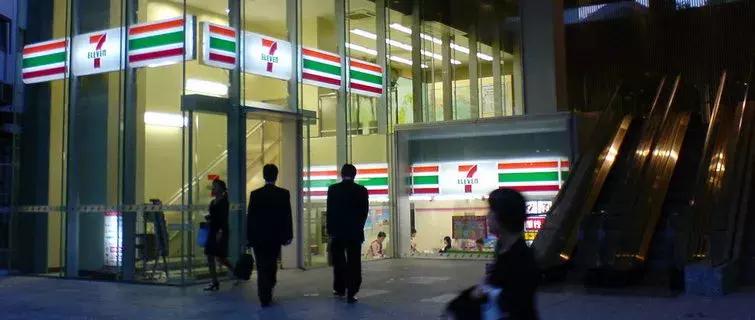 24小时便利店利润有多少前景分析,投入多少钱的便利店可以赚十几万