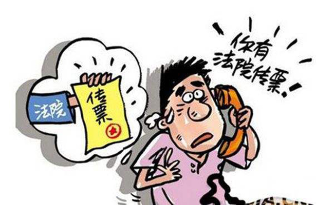 整治骚扰电话办法有哪些,全国整治骚扰电话时间表