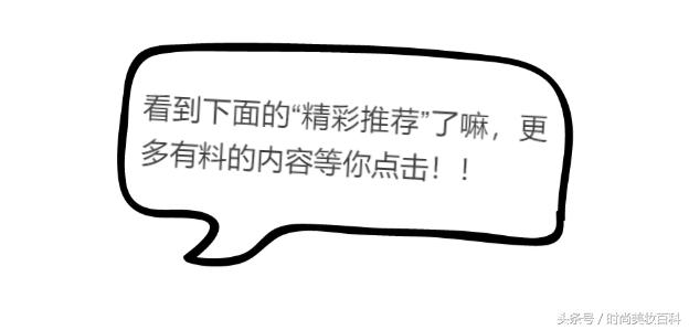 鱼尾扭扭夹盘发教程中短发,两边编发的低盘发简单好看教程