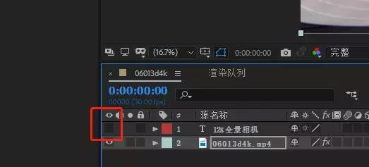 视频如何添加3d字幕,全景视频字幕制作