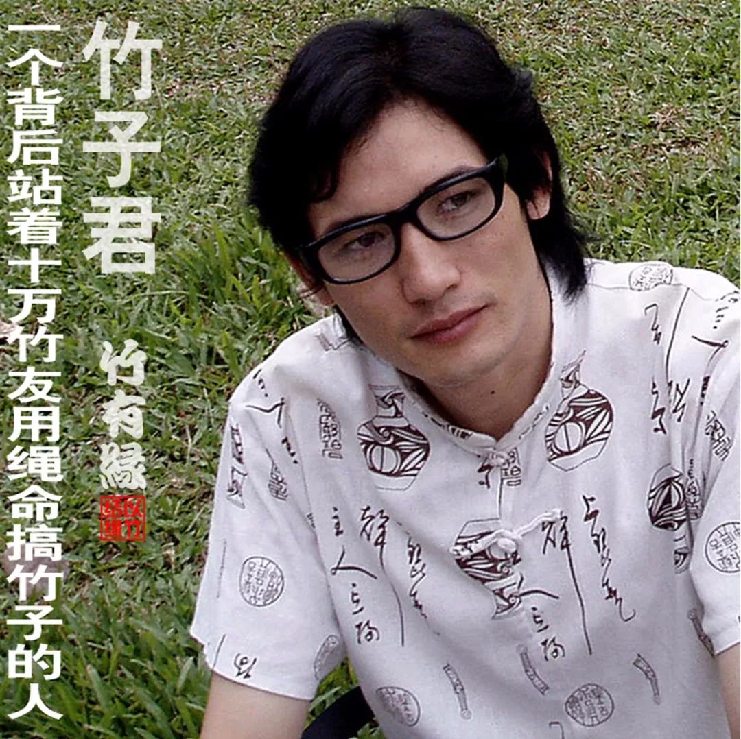 凤尾竹植物养护,凤尾竹米竹怎么养