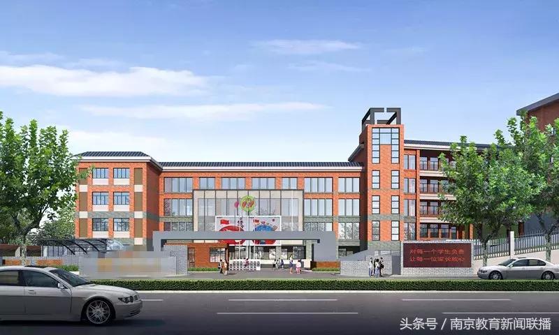 南京玄武5所重点小学,南京市玄武区最好的小学