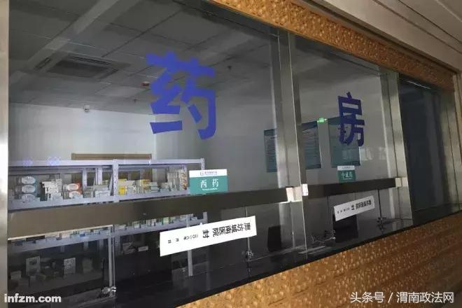 廊坊民营医院院长跳楼后续：人大代表涉黑，31名国家工作人员涉案