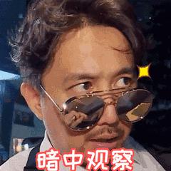 黄果树飞行大会,2017年黄果树机场飞行表演大会