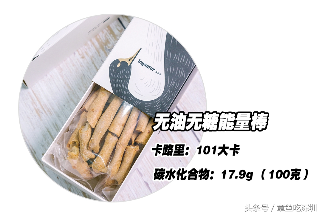 10种好吃不胖的零食推荐,低脂不发胖的小零食