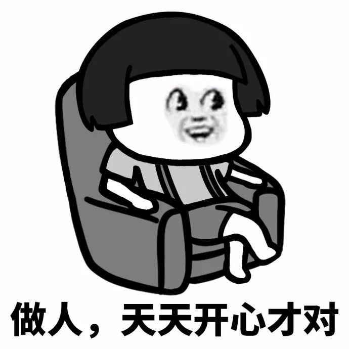 集体照相的创意队形9人,集体照这样拍太有创意