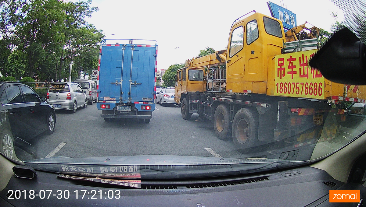 70迈后视镜行车记录仪系统升级,70迈行车记录仪后视镜