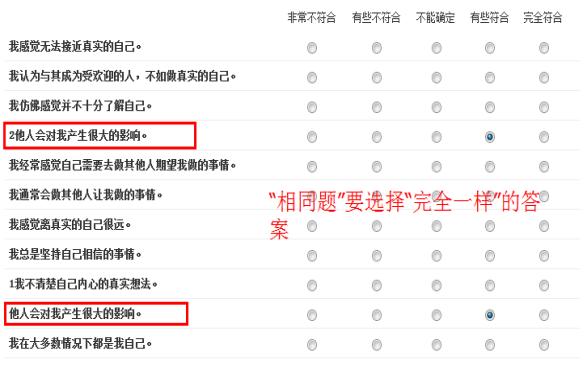 网络副业兼职教程,做网络兼职哪个平台靠谱