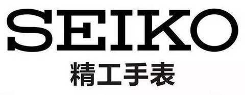 绮惧伐涓夊崈宸﹀彸,绮惧伐3x62