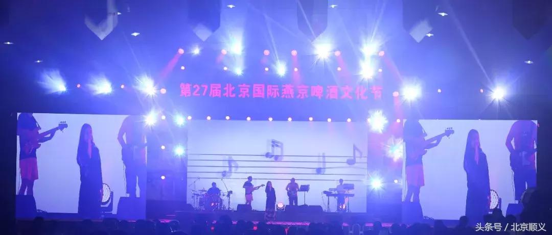 顺义水上公园游玩项目,顺义水上公园