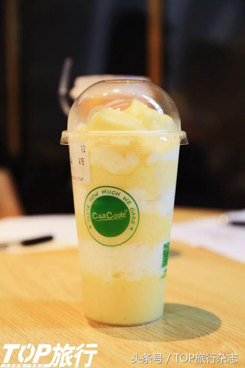 我们喝了多少杯奶茶,长沙公认最好喝的十款奶茶