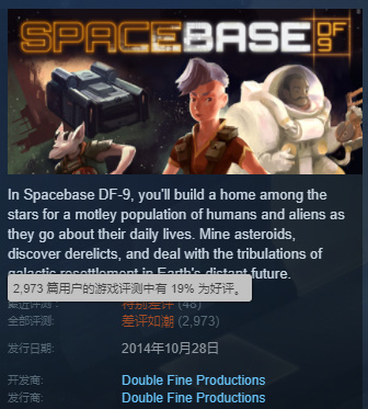 steam差评榜战争雷霆2023,steam差评榜第一的赛车游戏