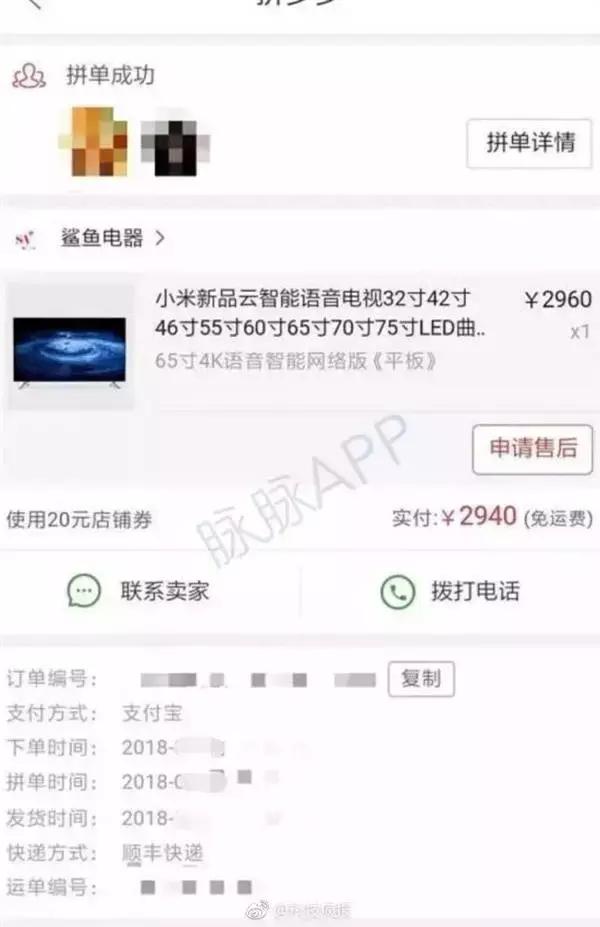 郑渊洁举报侵权盗版案,郑渊洁举报盗版案保护知识产权