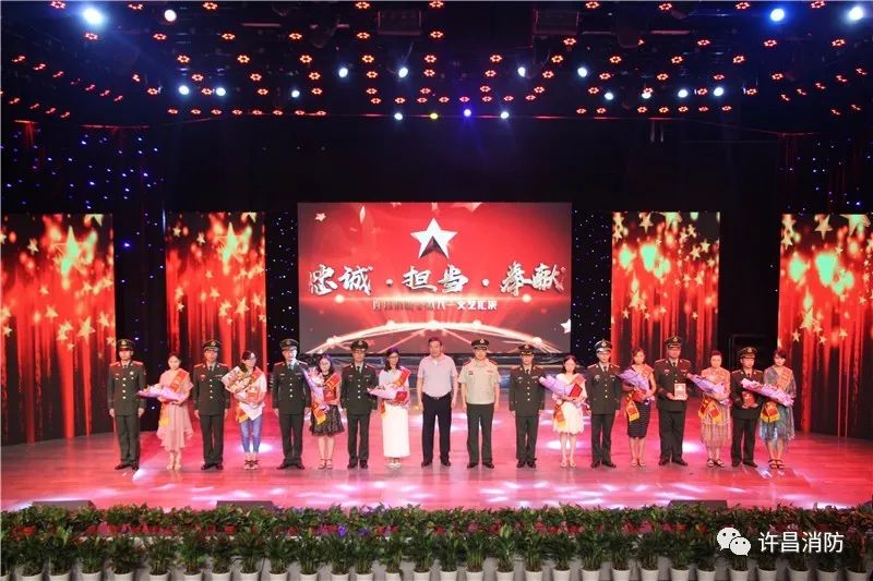 长葛八一汇演,许昌市第七中学文艺汇演