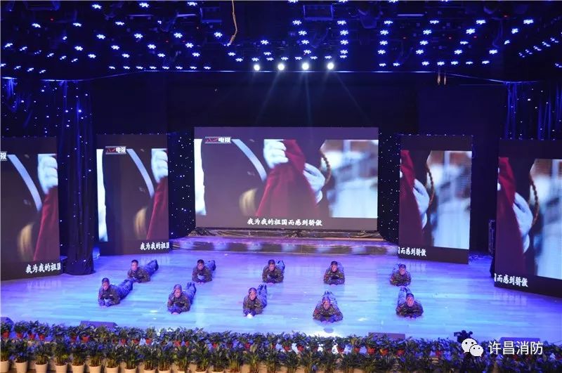 长葛八一汇演,许昌市第七中学文艺汇演