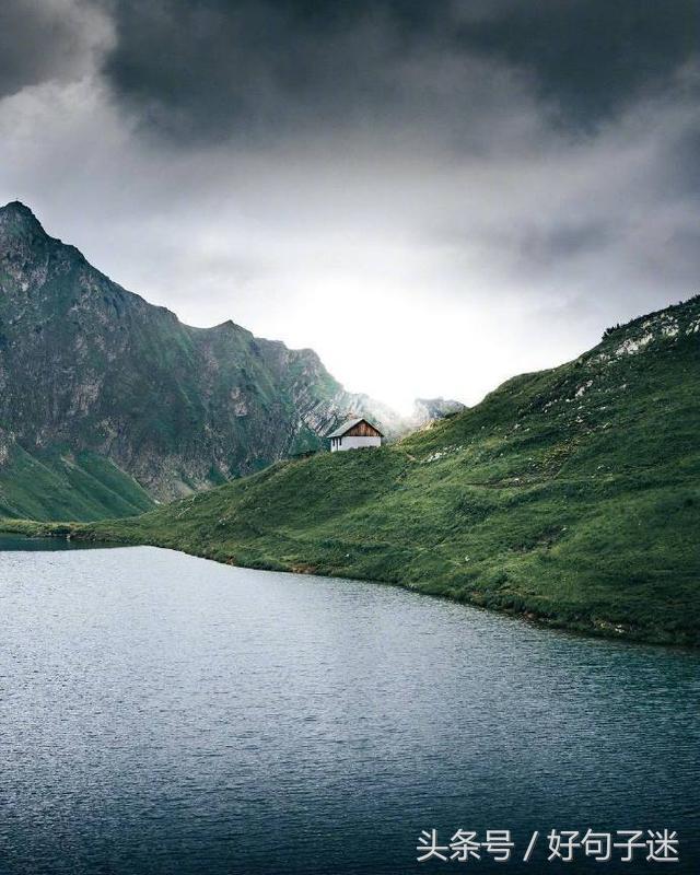 激励自己努力上进的个性签名,激励自己的霸气励志签名