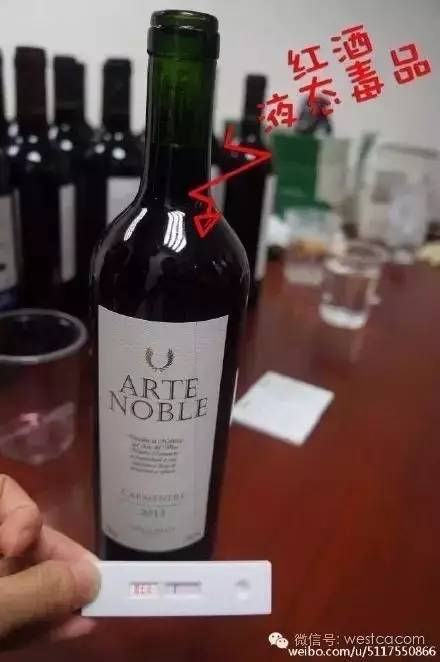 为了跨国“爱情”而贩毒的中国女孩：我知道，但是我停不下来