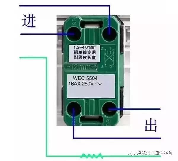家装双控开关一般需要几个,家里装修好了双控开关怎么弄