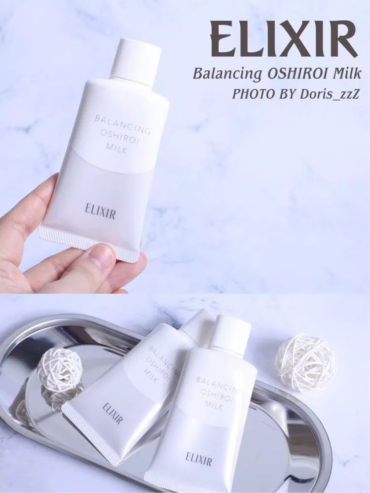 安热沙挤到水里,安热沙挤出来为什么很稀