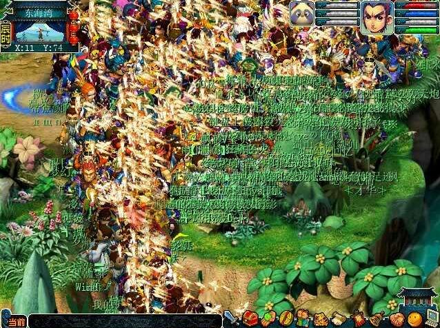 梦幻西游怎么合出多技能大海龟,梦幻西游大型工作室赚钱