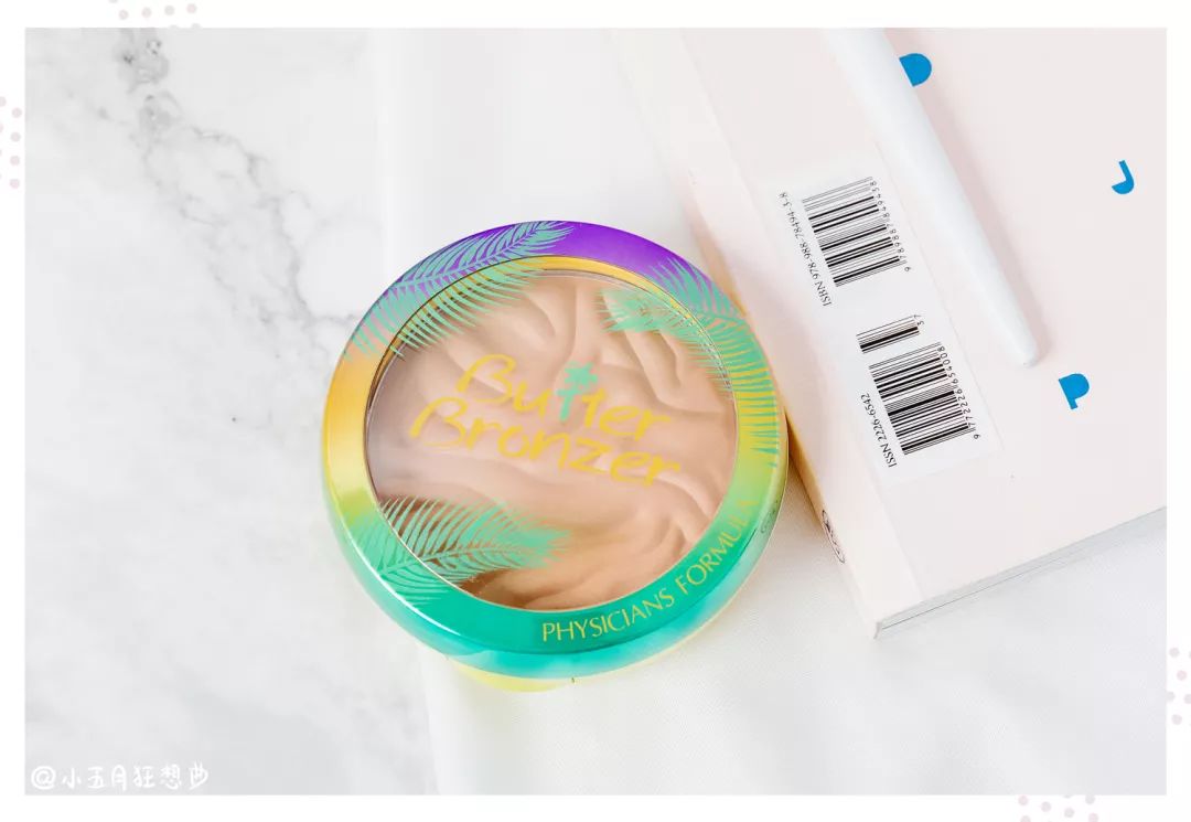 好用的磨皮美白散粉,亮肤精华散粉