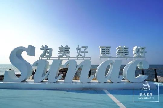 暑期去山东龙口,拍ins风网红大片,看没有游客蔚蓝大海!