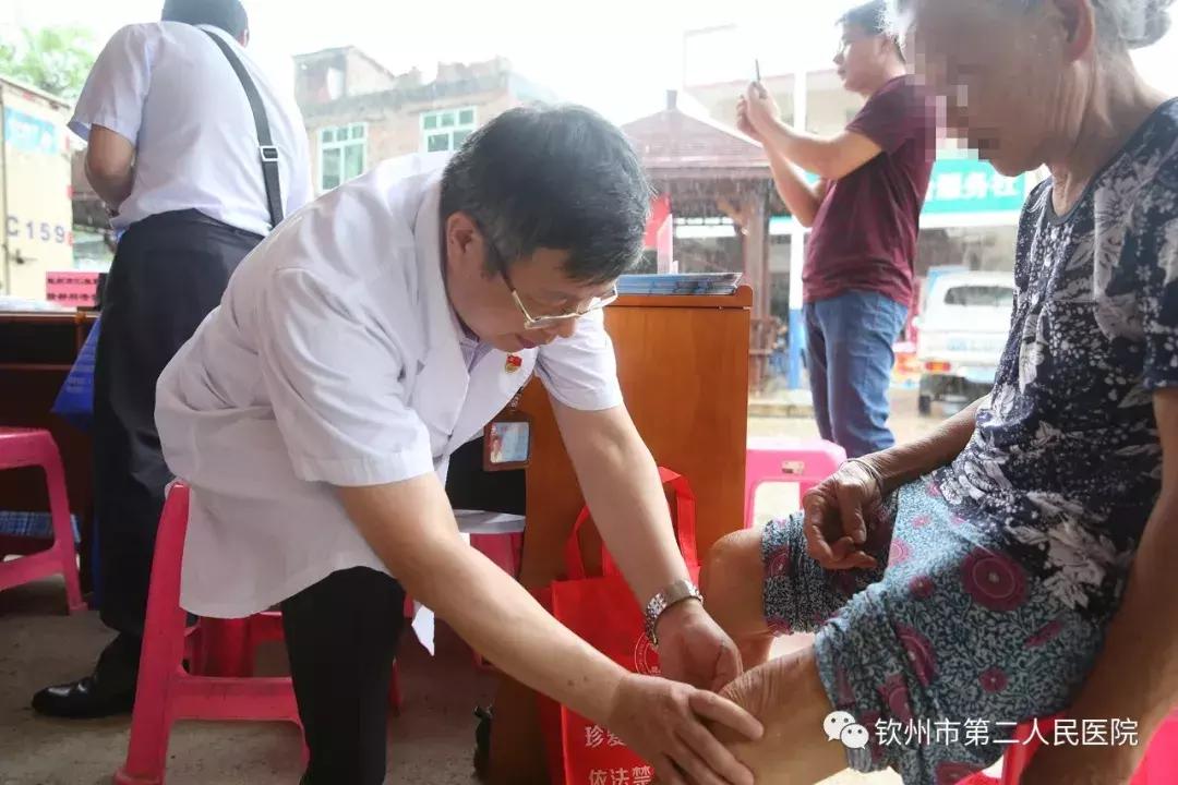 钦州二医关爱门诊,医疗健康扶贫新模式