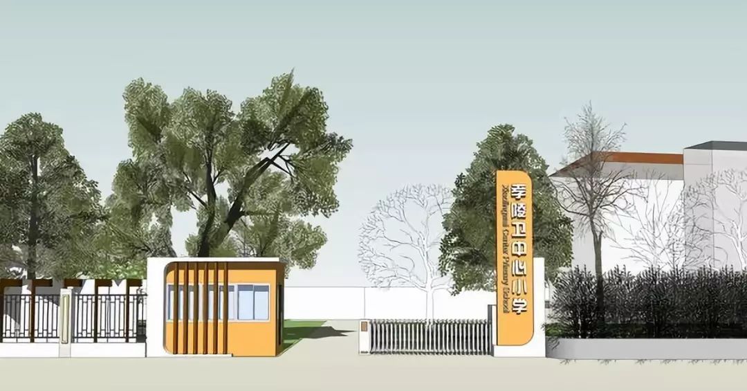 再见小学图片,再见小学视频