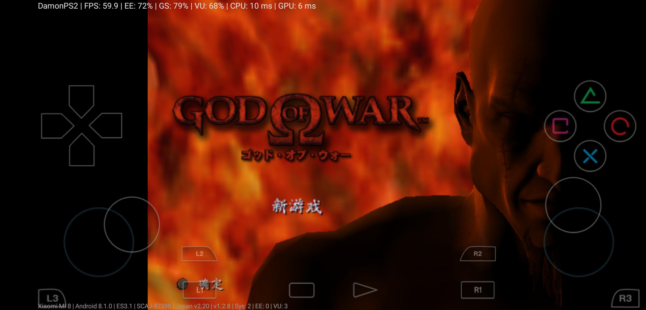 ps2android模拟器,androidps2模拟器