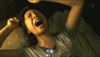 18岁姑娘突然绝经,永久丧失生育能力,只因……女人出现这些信号要当心!