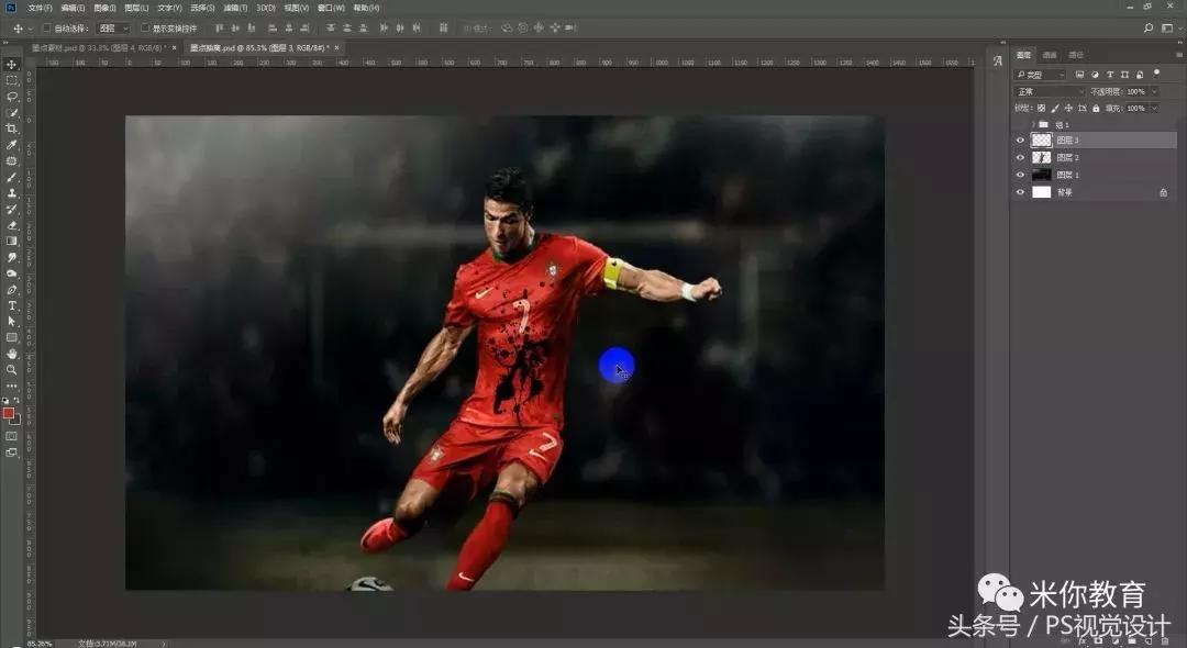 ps怎么做出泥点效果,墨点抽离教程