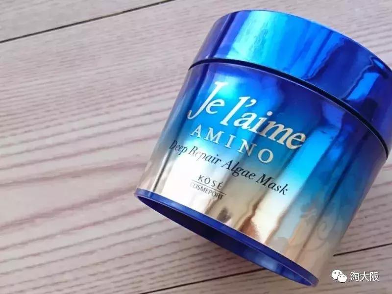 日本护发膜推荐,日本曼丹俪诗朵女神发膜