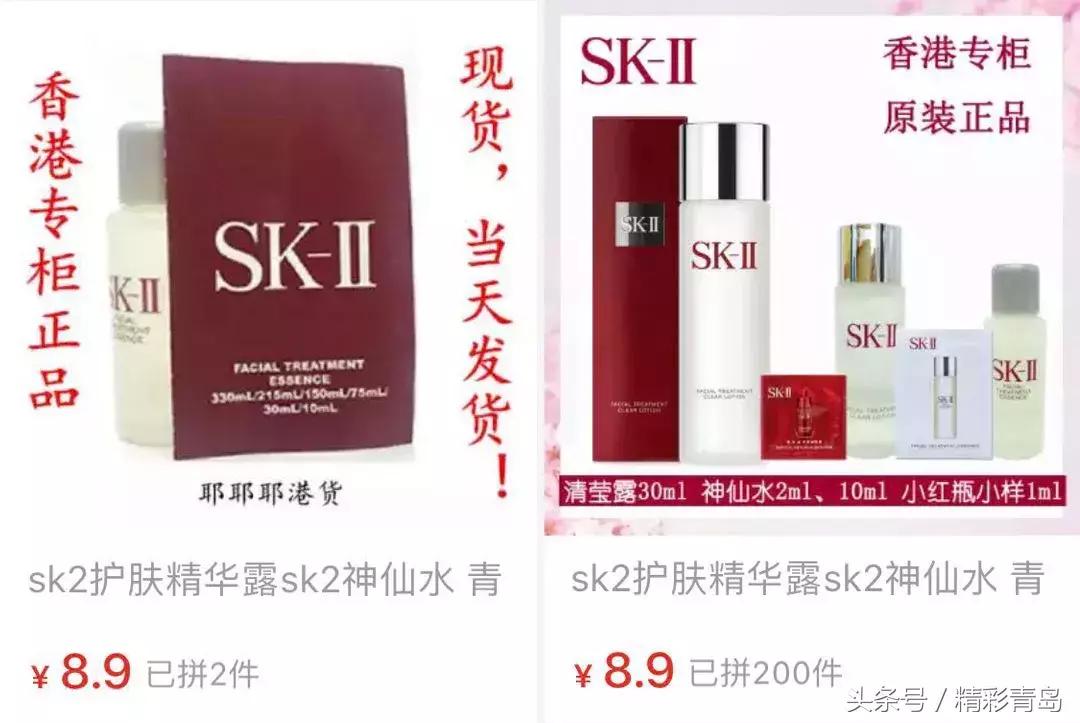 3亿人在用的拼夕夕，承包了10亿人的笑点