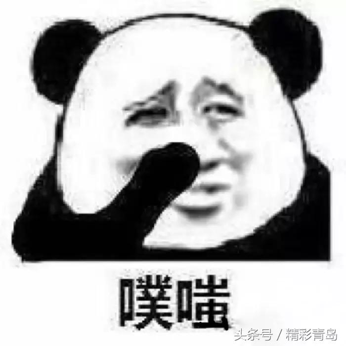 3亿人在用的拼夕夕，承包了10亿人的笑点