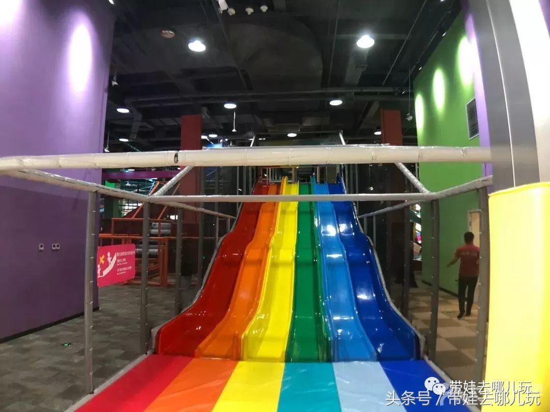 实测：开在南城的航母级儿童乐园，好玩不好玩？