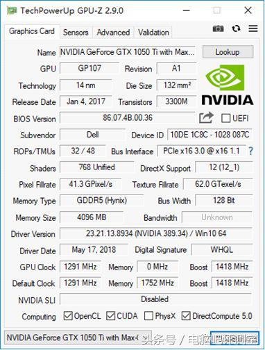 戴尔笔记本xps15哪年的,戴尔xps2022