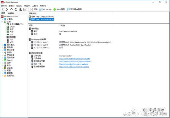 戴尔xps9310二合一,戴尔xps15