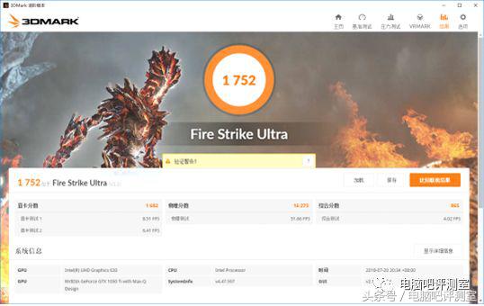 戴尔xps15和g7哪个好,戴尔xps139305