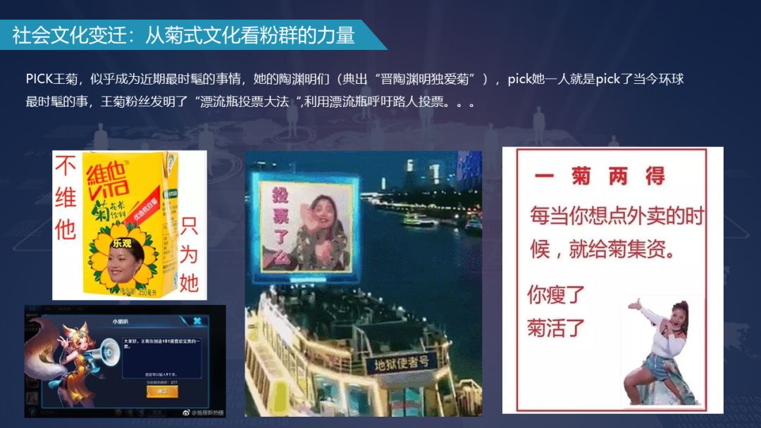 00后运营思路,00后做运营是种什么体验