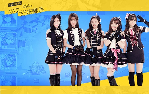 snh48助力方式,snh48应援青春有你