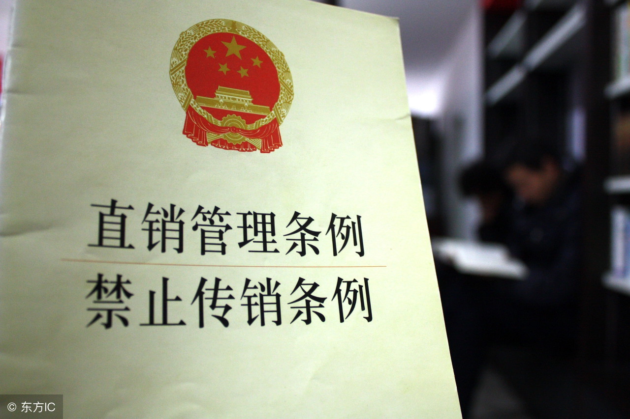 金融是诈骗吗,金融投资骗局套路多吗