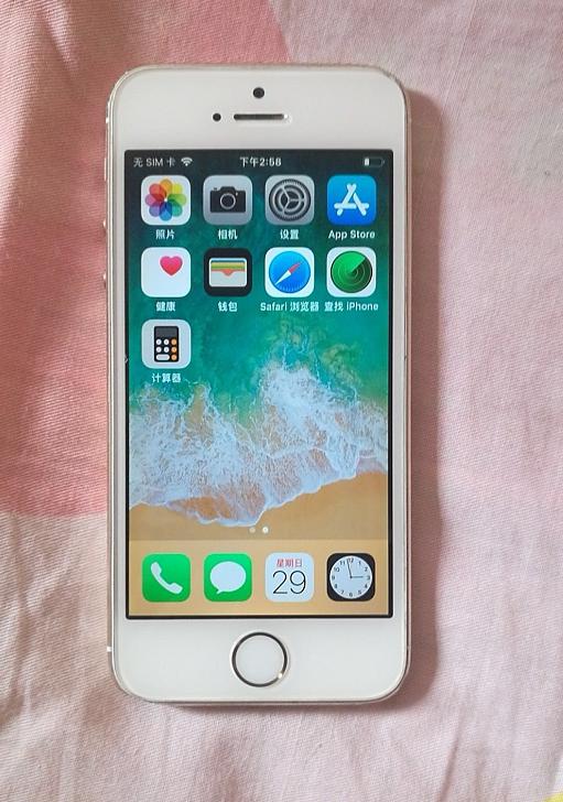 iphone5s备用机测评,买一台iphone5s需要多少钱