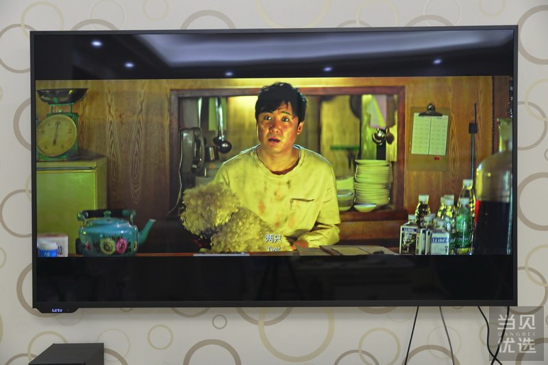 性价比之选，创舟盒子C1体验