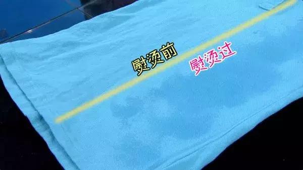 出门衣服褶皱怎么办,帆布衣服口袋皱了怎么办