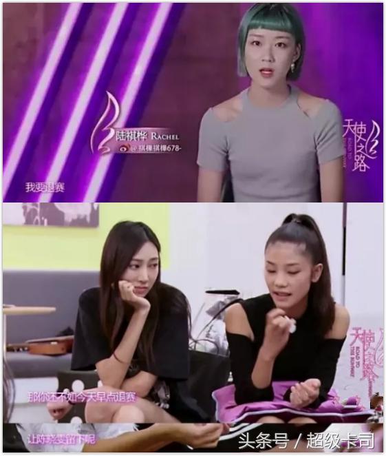 天使之路冠军王艺登上2017维密秀,王艺天使之路后的现状