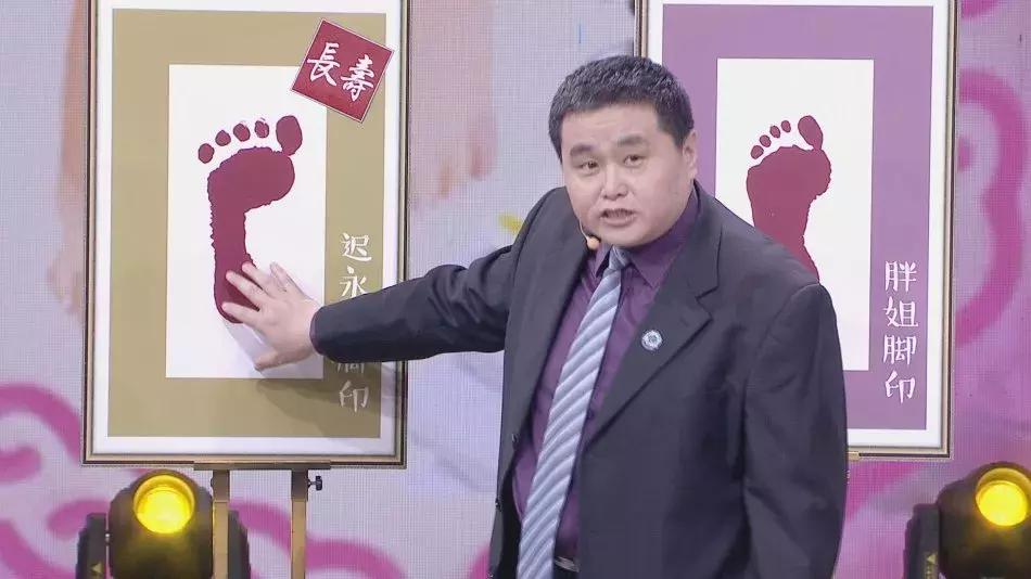 人老脚先衰常做几个动作,人老腿不老偏方